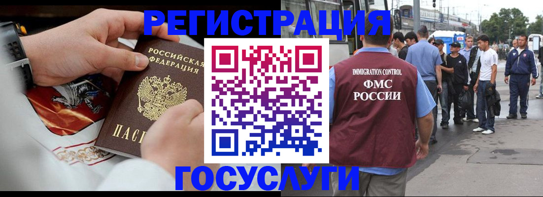 найти адрес прописки в Мариинском Посаде